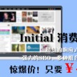 澳门近50期开奖记录表查询最新开奖助手